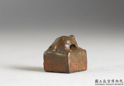 图片[2]-Bronze seal with inscription “Wang chong si yin”-China Archive